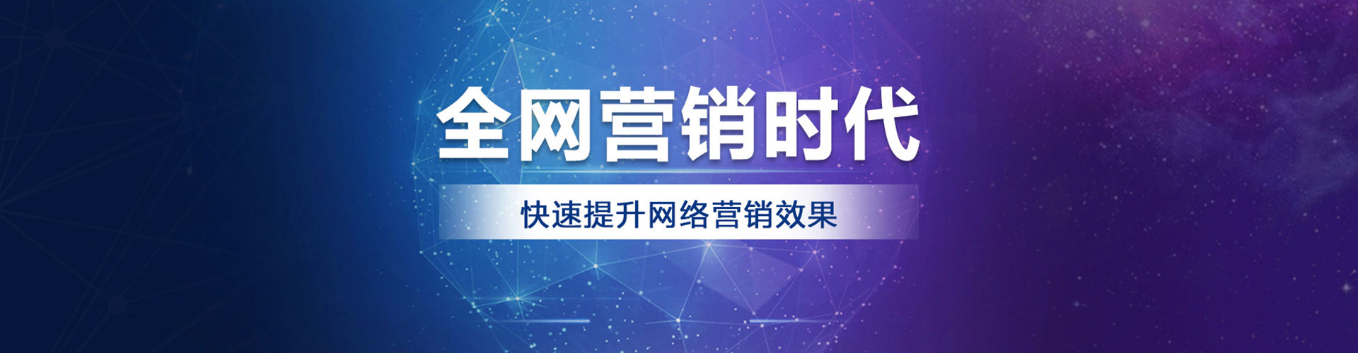 丹江口百度竞价赚钱