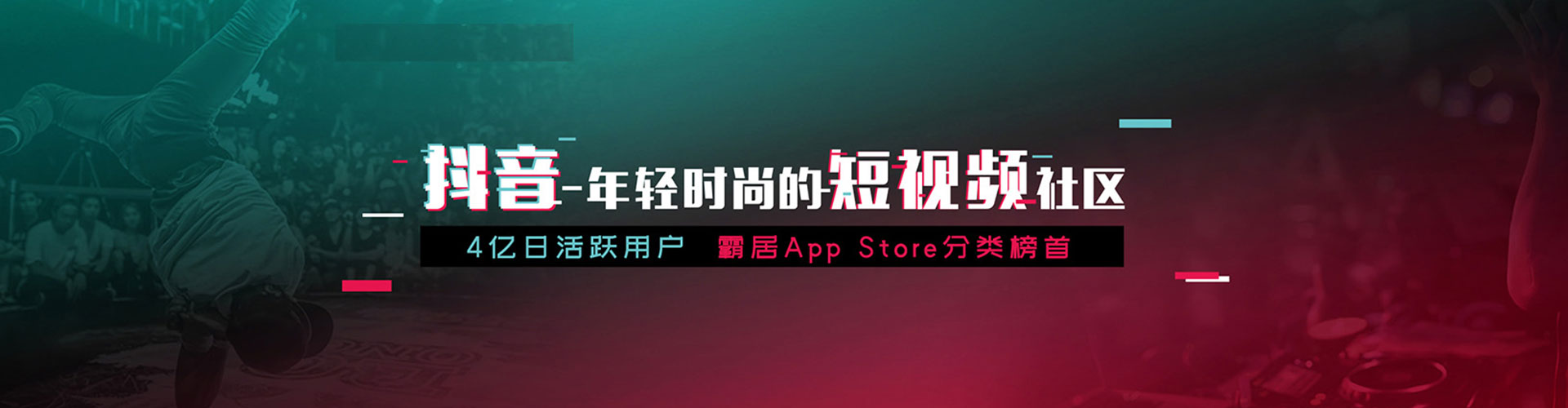 丹江口百度搜索推广